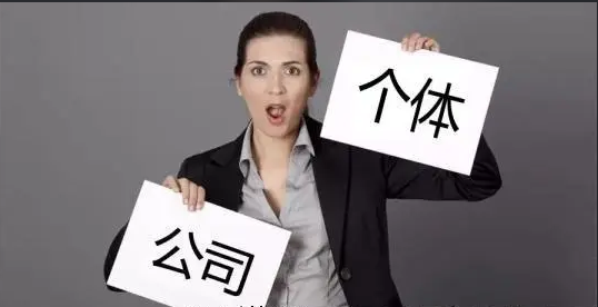 注册.png