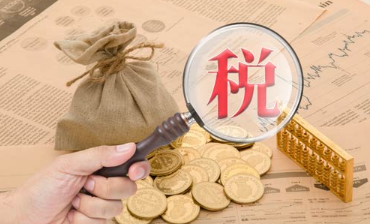 个人所得税税收筹划一般的费用是多少？